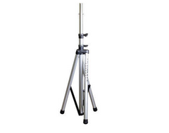 new-ultimate-support-ts-80s-tripod-speaker-stand-aluminum-adjustable-durable-3